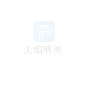 精電九月活動簡報